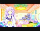 神次次元ゲイム ネプテューヌRe;Birth3 V CENTURY 「Ｐａｒｔ３７」
