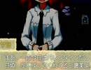 【採掘/退治/依頼etc.で】路地裏喫茶店を実況プレイ!!【店を宣伝!!】part45