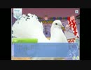 はーとふる彼氏をアフレコプレイしてみようかなぁ:part4