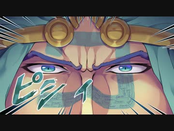 【手描きジョジョ】三柱のおじさん