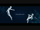 【MAD】Deep Blue Sea【絶深海のソラリス】