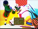 【実況】シュゲーを実況プレイ(前編)