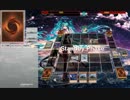 【遊戯王ADS】海皇フルモン