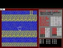 ザナドゥ生放送対決番外編その２　代理プレイで指輪対決！（Ａｓｔ側）