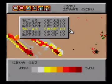 【実況】いい大人達がシムアントを本気で遊んでみた。part6