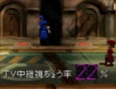 【実況】FF7 私がモテないのはどう考えても魔晄炉が悪い Part26