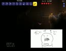 【実況】ひとりぼっちでやるテラリア Part７