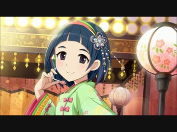 【ノベマス】ここから幕が開く