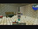 【minecraft】工業魔術錬金を駆使してサバイバル！10日目【ゆっくり】