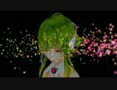 【GUMI English】PATH【オリジナル】