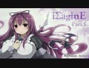 Progressive, Tech House Mix "iΣaginE"パート１ (2015 Winter Edition)