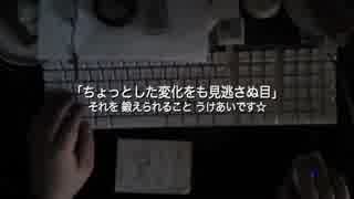 "THE THREE SLACKS TELEVISION" 制作中