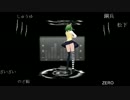 セフレ合唱