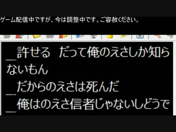 【うんこちゃん】ツイッチ雑談 2013/09/01 1/4