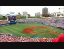 横浜DeNAベイスターズ　実録2014年応援歌集