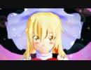 【東方MMD】バレンタインに魔理沙にチョコレートをもらう動画
