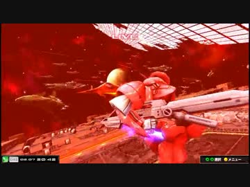 【EXVSMB】都内某所シャッフル大会３(2月7日開催)Part11【第２０回】