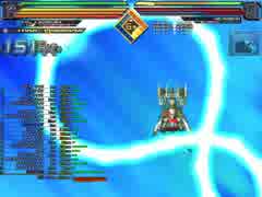 【ネタコンボ】光の弾丸「バルドバレット」