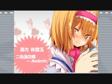 棒読みにしなさいっ！ .5thanniversary