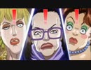 【ジョジョ3部MAD】女子トイレ潜入シーンでMGSのBGM流してみた