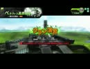 【Ｓ５】器用貧乏なボーダーブレイク　2015.02.08【クラン演習６】