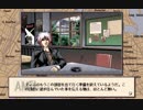 【PC98】　マリアに捧げるバラード　第31幕目　【鬱ADV？シリーズ】