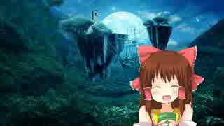 メロディックスピードメタル神社.dragon