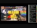 TOPANGATVﾆｺﾆｺ版 サタボン！(1/4) 2015.2.14