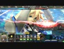 wetmanのLoV3 「リヴァイカイ」（プラB）