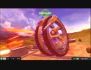 【EXVSMB】ぴょんぴょんするタイヤ道5