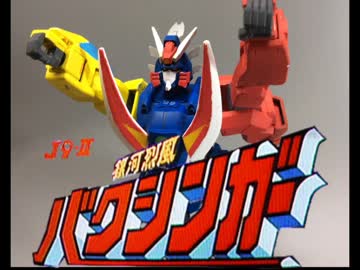 再び烈の精神でガンプラ改造した.mpJ9ｰⅡ