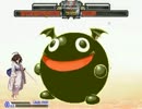 【MUGEN】両儀式OR+α vs フェルデン.フェルナンデス,パラセ・ルシア【P】