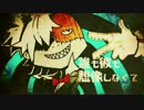 『幾千のテロリズムへ』歌ってみた【青マスク】