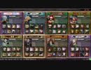 【イベント】ミミヨシロビン【人獣単】