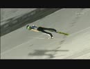 【スキーフライング】ペテル・プレヴツ、250.0mで世界記録更新！