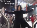 【EMI】金貸しの人から50万円借りて逃げてみる！放送　その４【急迫編】