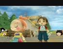 【牧場物語】リアルでもゲームでも牧場part13【ゆっくり実況】