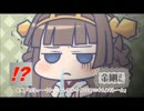 男6人で「艦ほり！第１海」を一発撮りしてみた