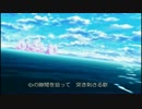艦これOPをガンダムAGEの「明日へ」に差し替えると･･･