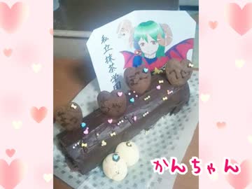 【ハンターヒーロー】バレンタイン記念動画【私立抹茶学園】