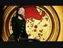GLAY ピーク果てしなく、ソウル限りなく。