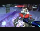 Halo - Secret Mision 3