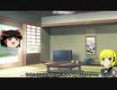 【PC】ゆっくりとオリキャラで行くＦＰＳ　6回目