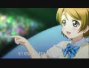 【寸劇ラブライブ！】ビビりながら口喧嘩する真姫と凛【罰ゲーム】