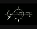 GAUNTLET - 紅(X cover)