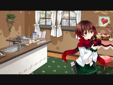 【艦これ】艦娘のお菓子作り【2ループ】