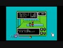 【メイドイン俺】めいどいんまざー【MOTHER】　その5