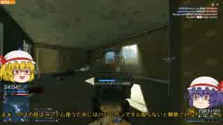 【PC版】おぜうさまと妹様のBattlefield Hardline Beta ③【ゆっくり実況プレイ】