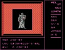 【プレイ動画】ディープダンジョン2【最終回】