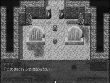 鬼女との恐怖の鬼ごっこ。『鬼子母神の夢』実況プレイ(12)